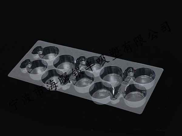  電子電器包裝