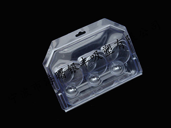  電子電器包裝
