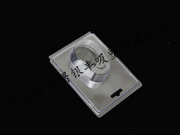  電子電器包裝