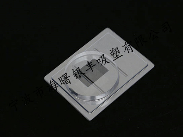  電子電器包裝