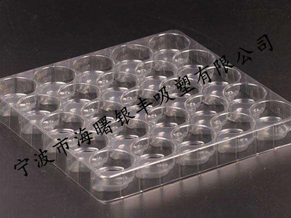  五金工具包裝