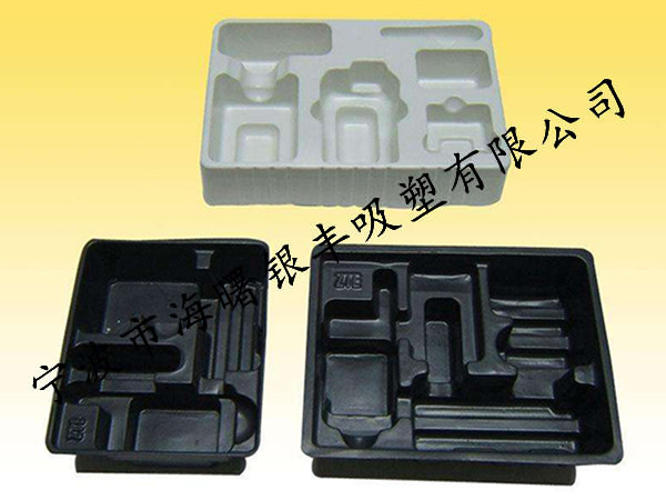  五金工具包裝