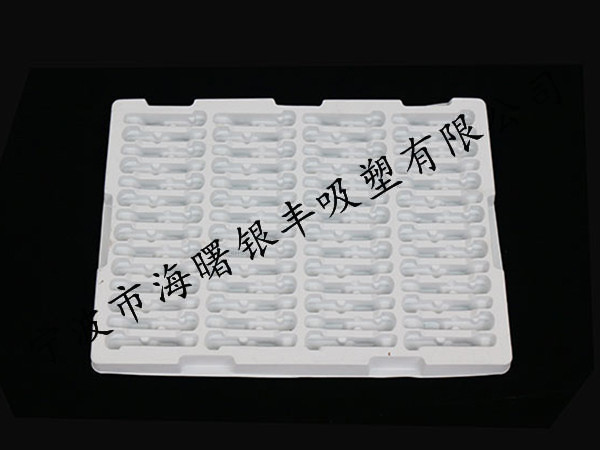 汽配包裝
