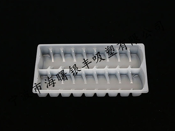  食品包裝