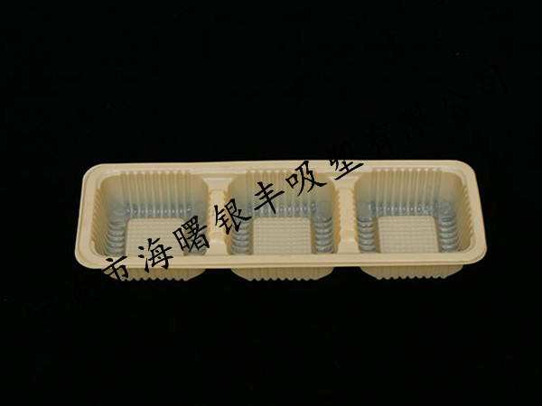  食品包裝