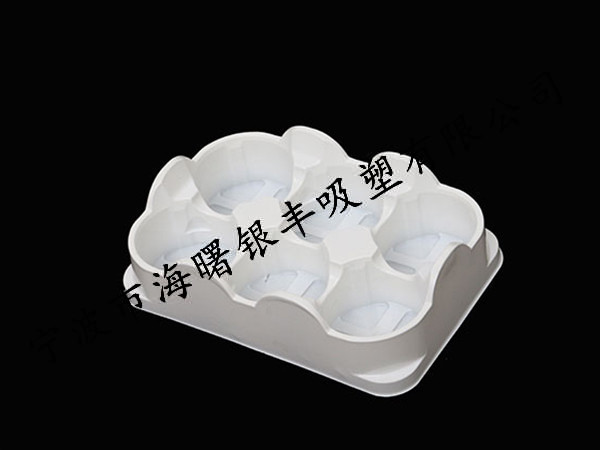 化妝品包裝
