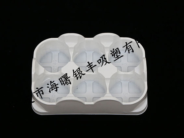  化妝品包裝