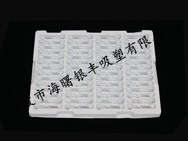  化妝品包裝