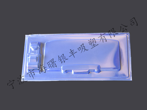 工具包裝系列