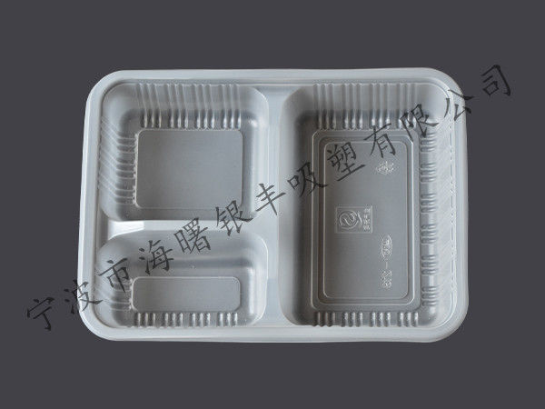 食品包裝系列