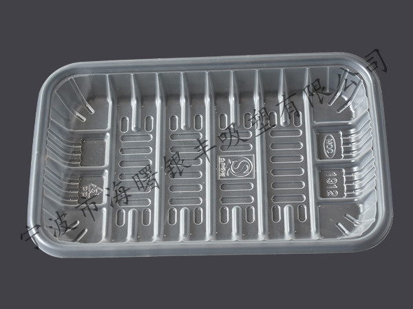 食品系列